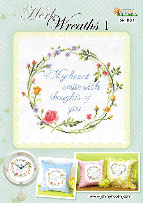 Herb Wreaths 1
